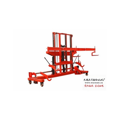 Double Warp Beam Trolley Jack Lifting Table Hydraulic